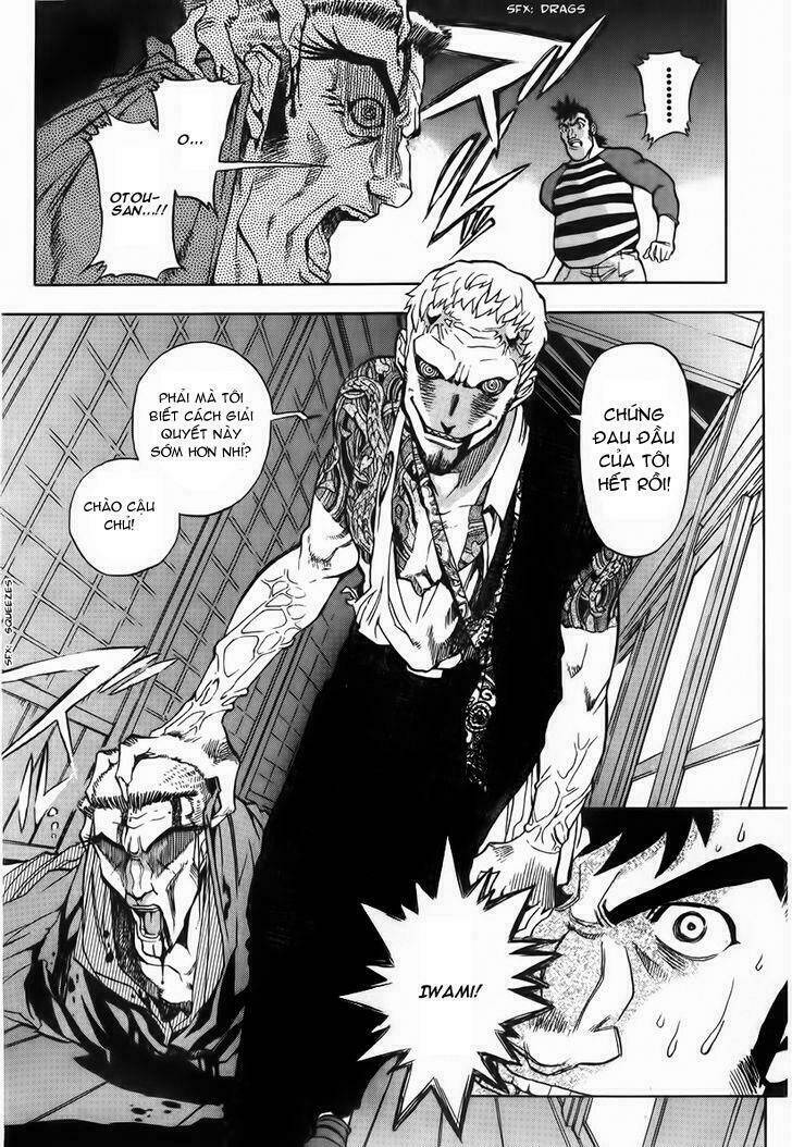 Goumaden Shutendoji: Chapter 13