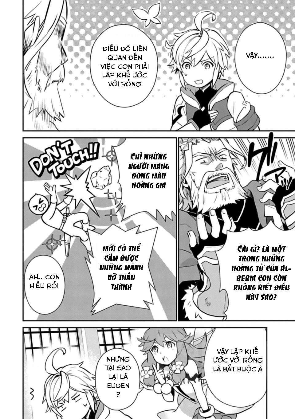 Dragalia Lost: Chapter 2