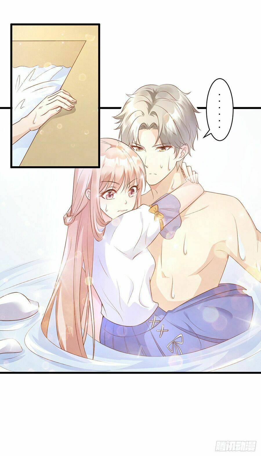 Tư Sủng Cục Cưng Bảo Bối: Chapter 5.1