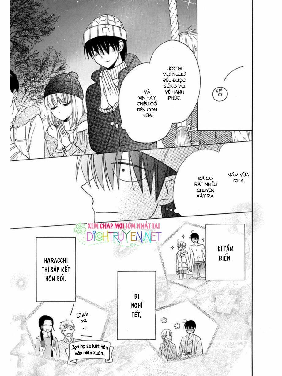 Kawaii Hito (Saitou Ken): Chapter 21.5