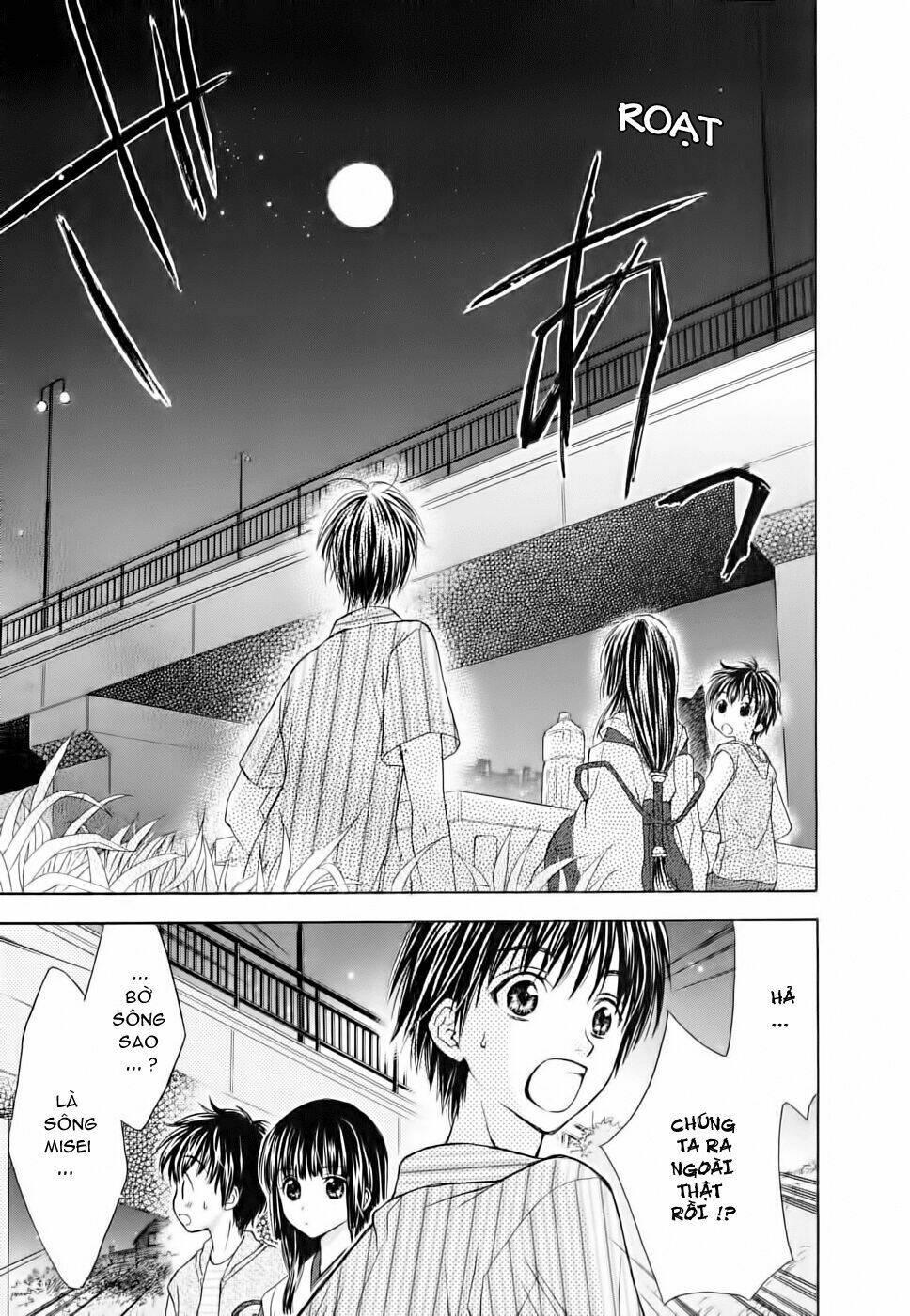 Wagaya no Oinarisama.: Chapter 8