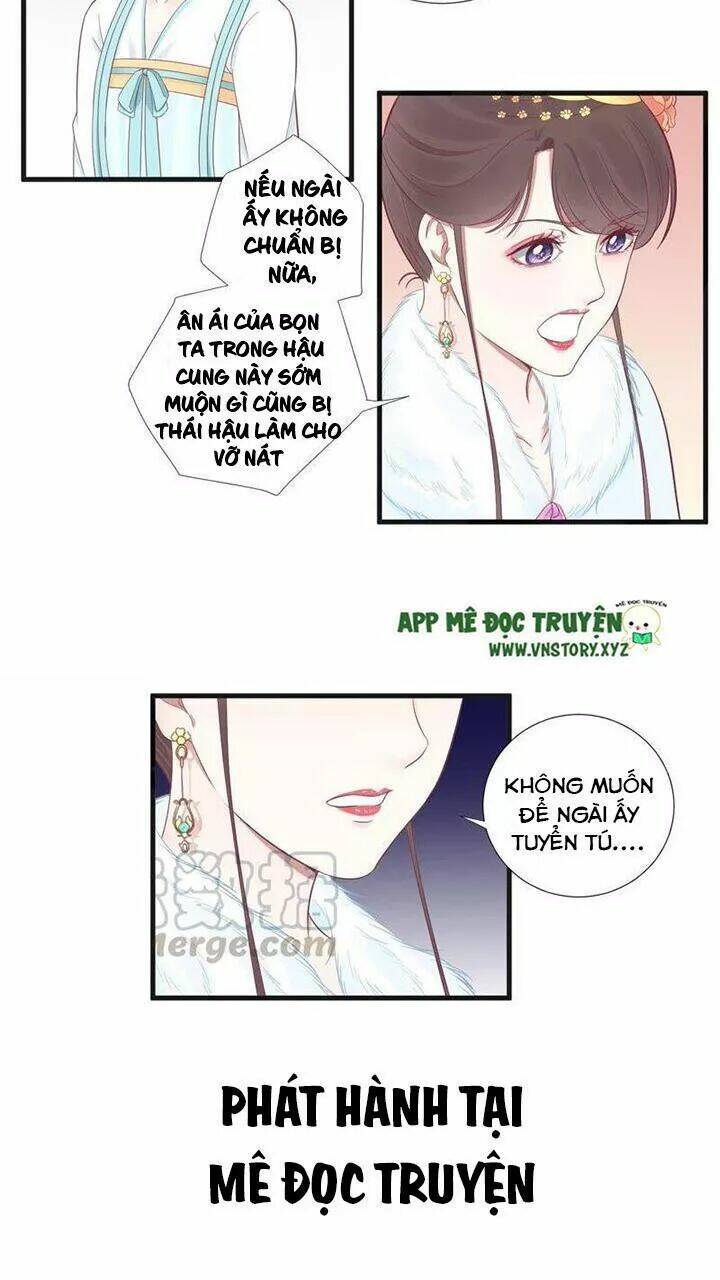 Hoàng Hậu Bận Lắm: Chapter 73