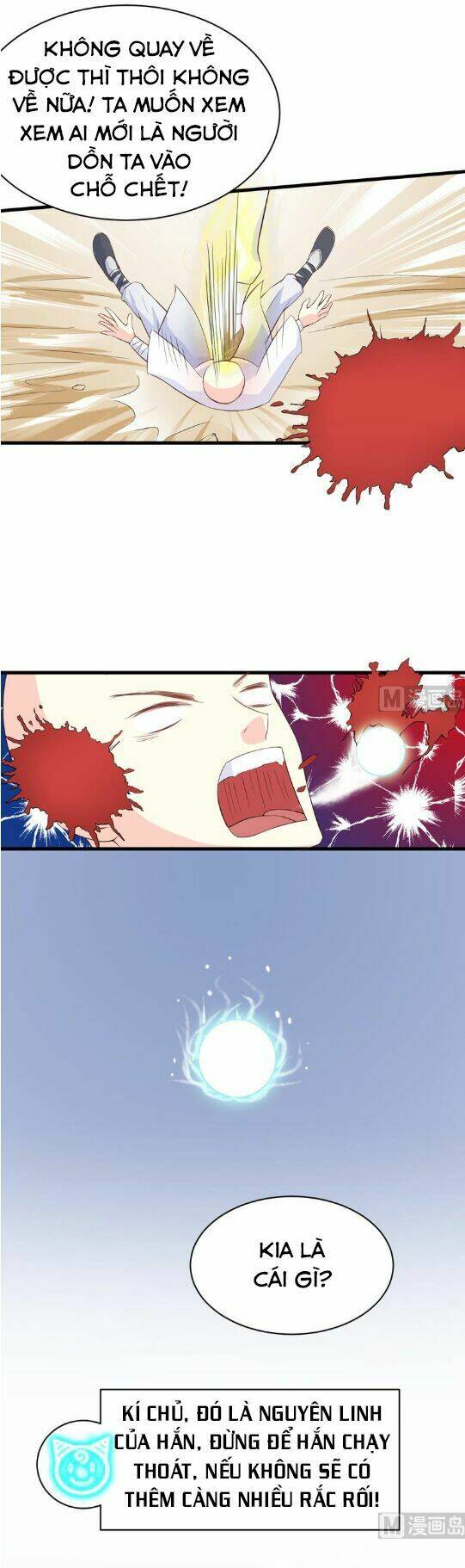 Tối Cường Thần Thú Hệ Thống: Chapter 17