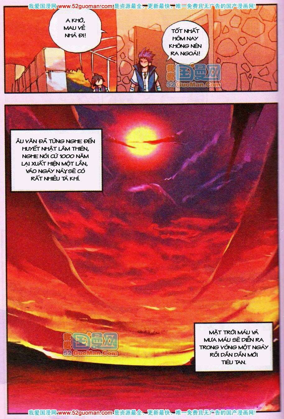 Thiện Lương Tử Thần: Chapter 12