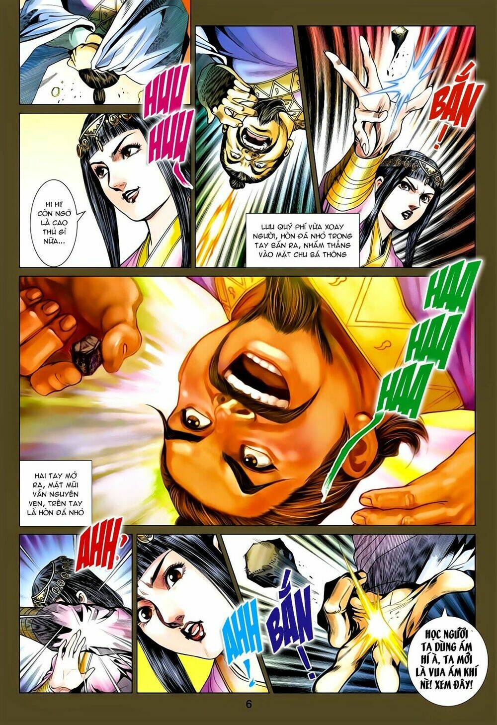 Anh Hùng Xạ Điêu: Chapter 76