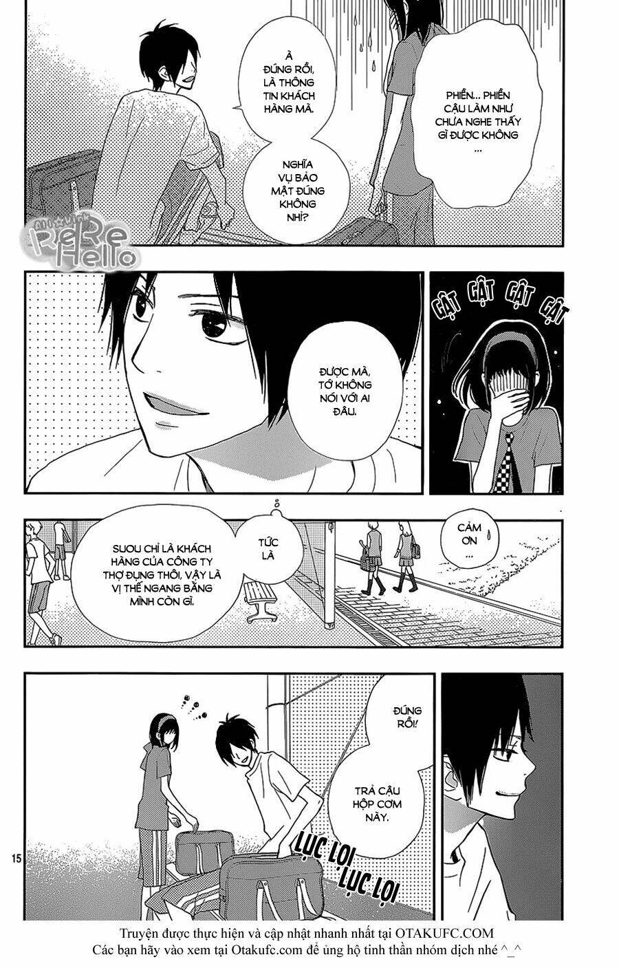 Rere Hello: Chapter 25