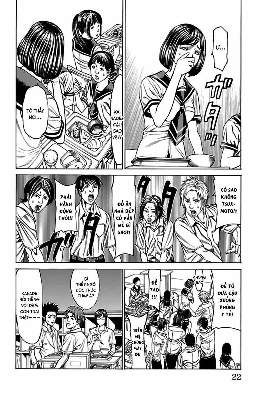 Hakaijuu: Chapter 52.1