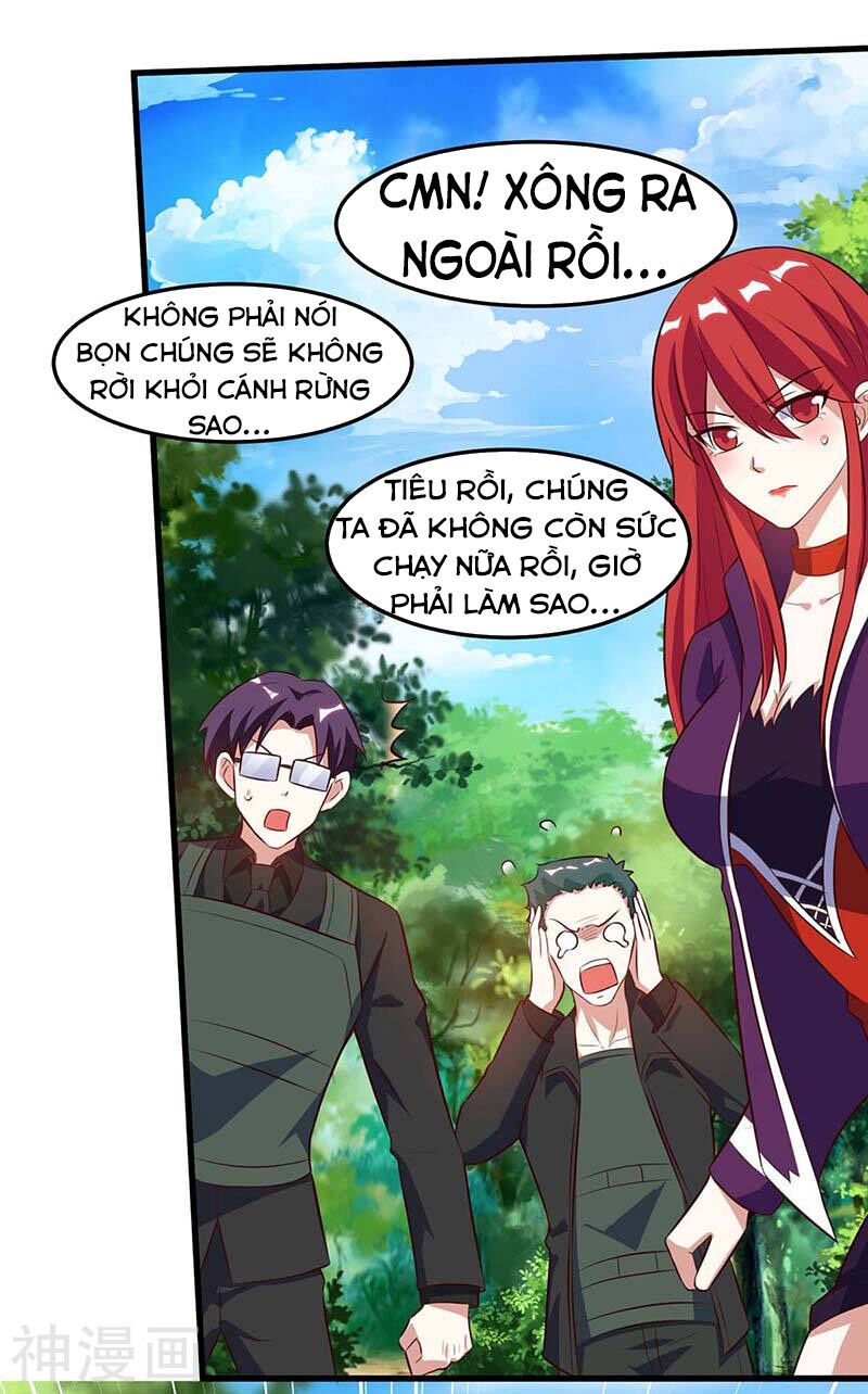 Thần Cấp Thấu Thị: Chapter 86