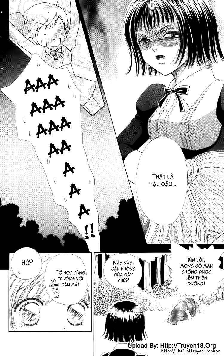 Lovely Monster: Chapter 13