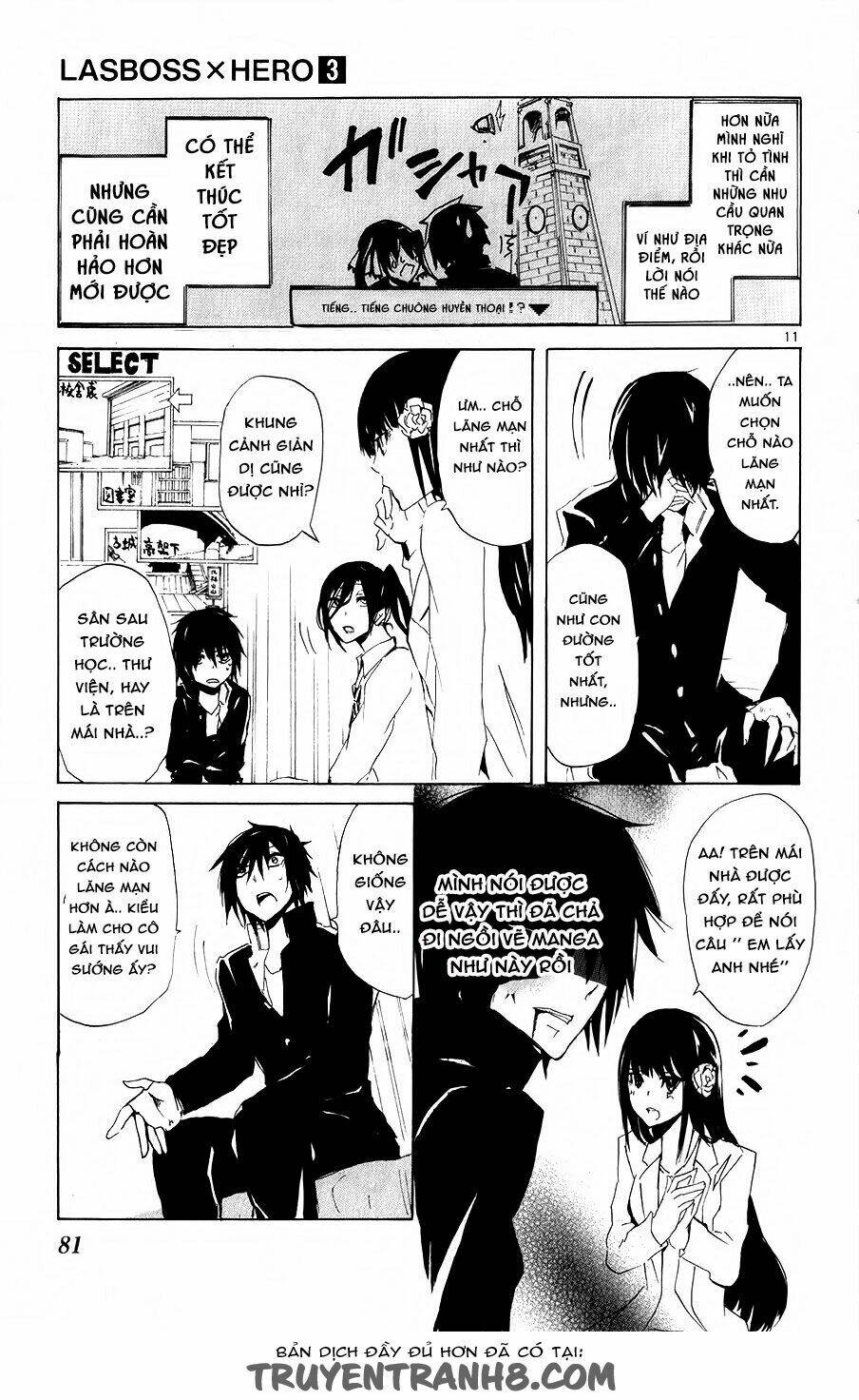Lasboss X Hero: Chapter 12