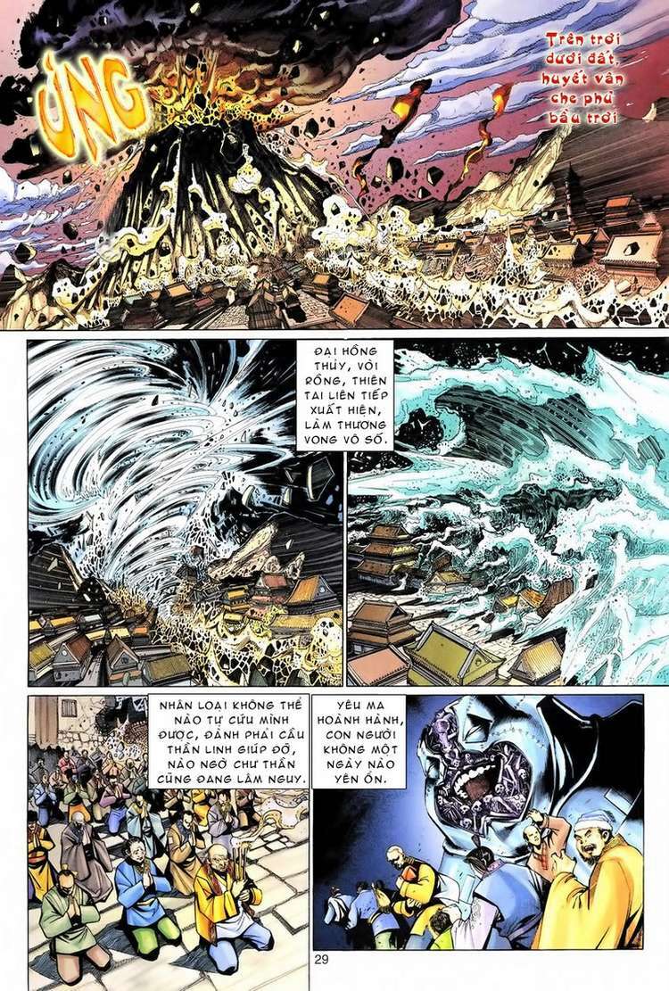 Đại Thánh Vương: Chapter 76