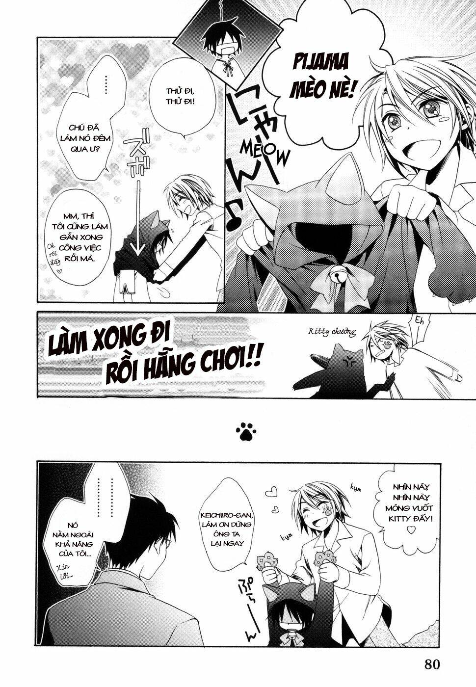 Shounen Maid: Chapter 4