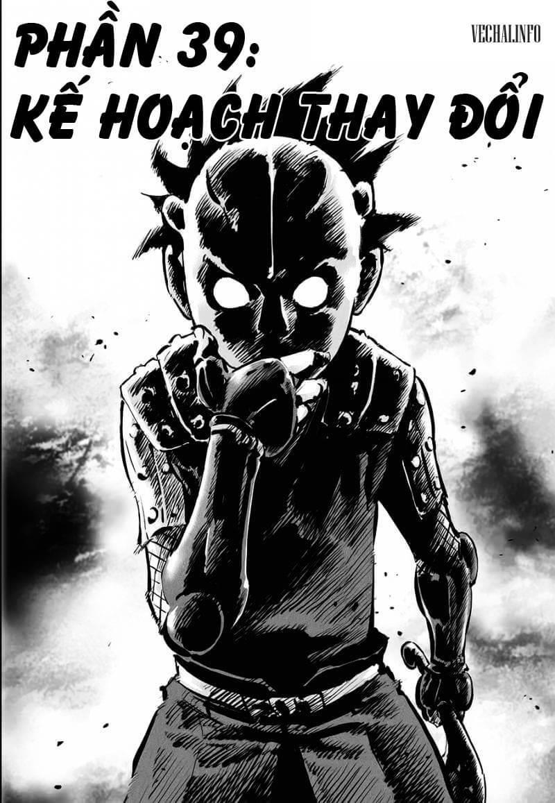 Mercenary Maruhan: Chapter 39