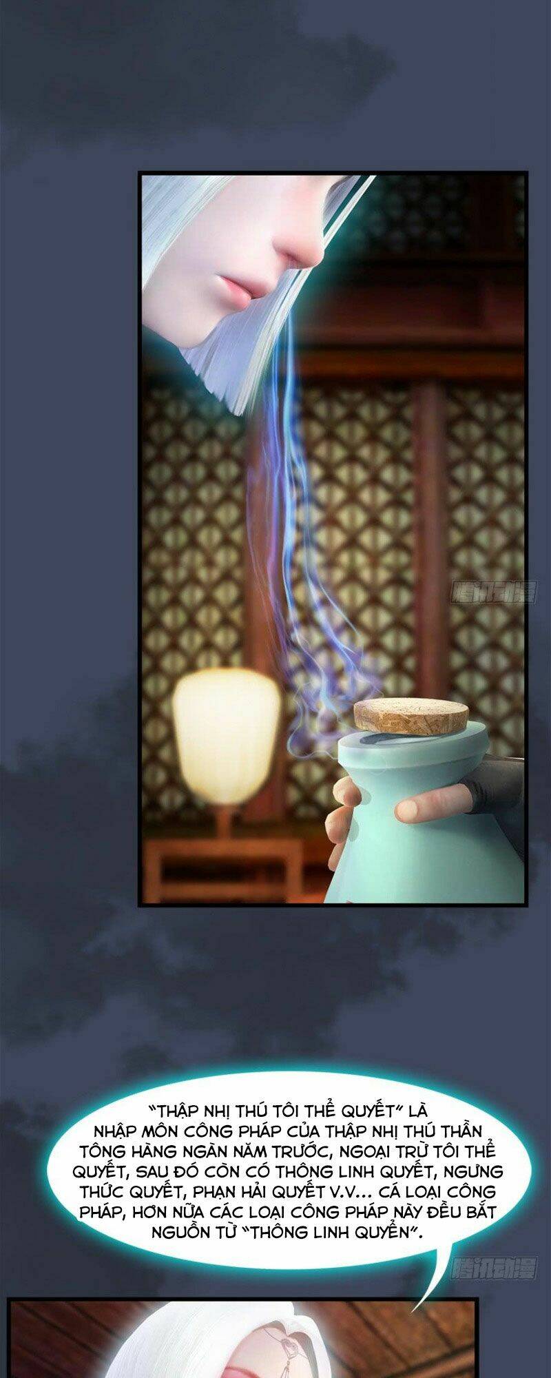 Cửu Hoang Đọa Huyền Sư: Chapter 60