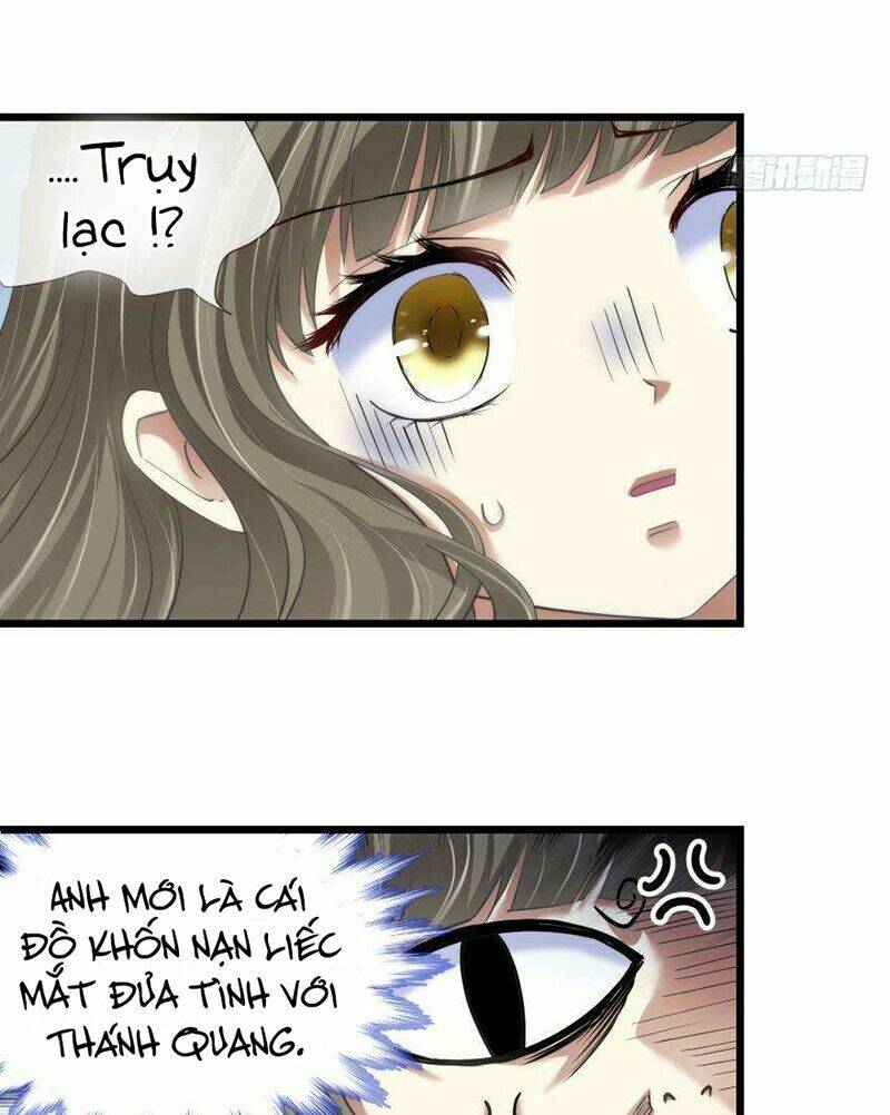 Một Vạn Tư Thế Công Lược Yêu Nam: Chapter 62