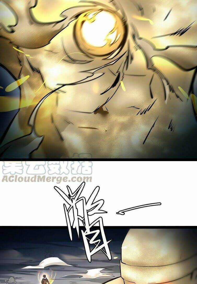 Chư Thần Rút Lui: Chapter 26