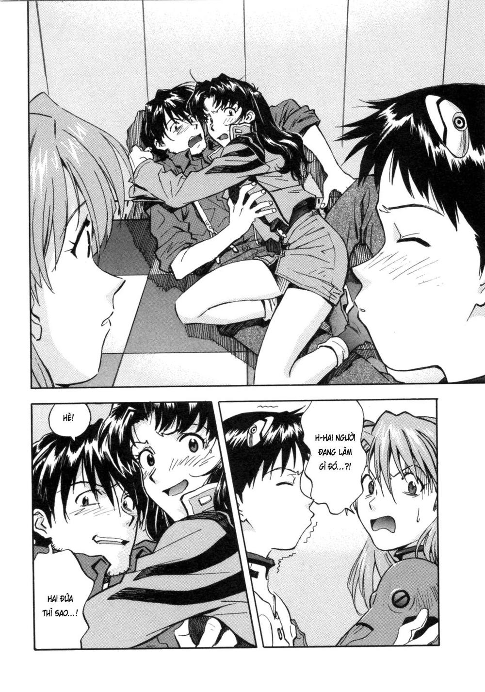 Shin Seiki Evangelion: Chapter 31