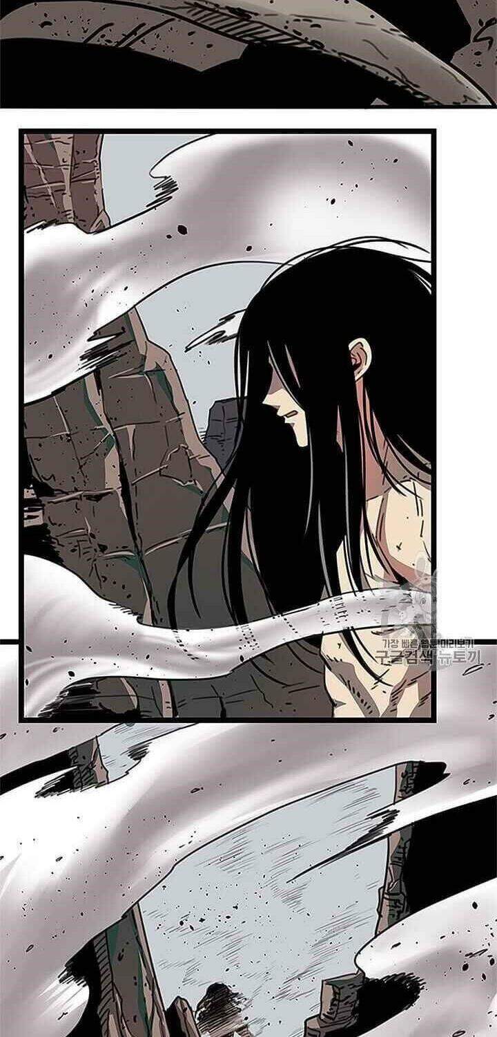 Hành Trình Của Cử Nhân Ma Hyun: Chapter 1