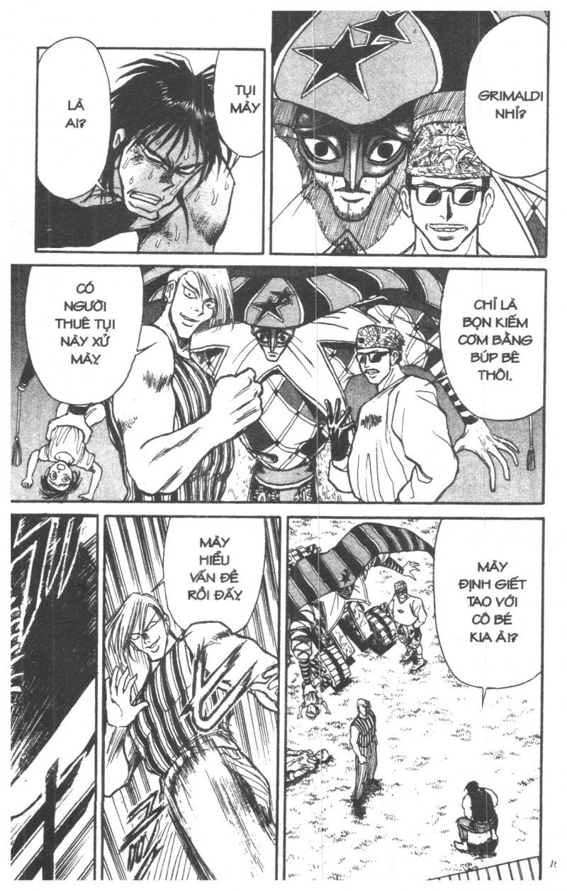 Fujita Kazuhiro: Chapter 1