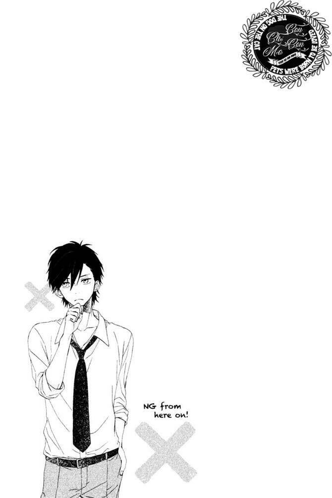 Koko Kara Saki Wa Ng: Chapter 2