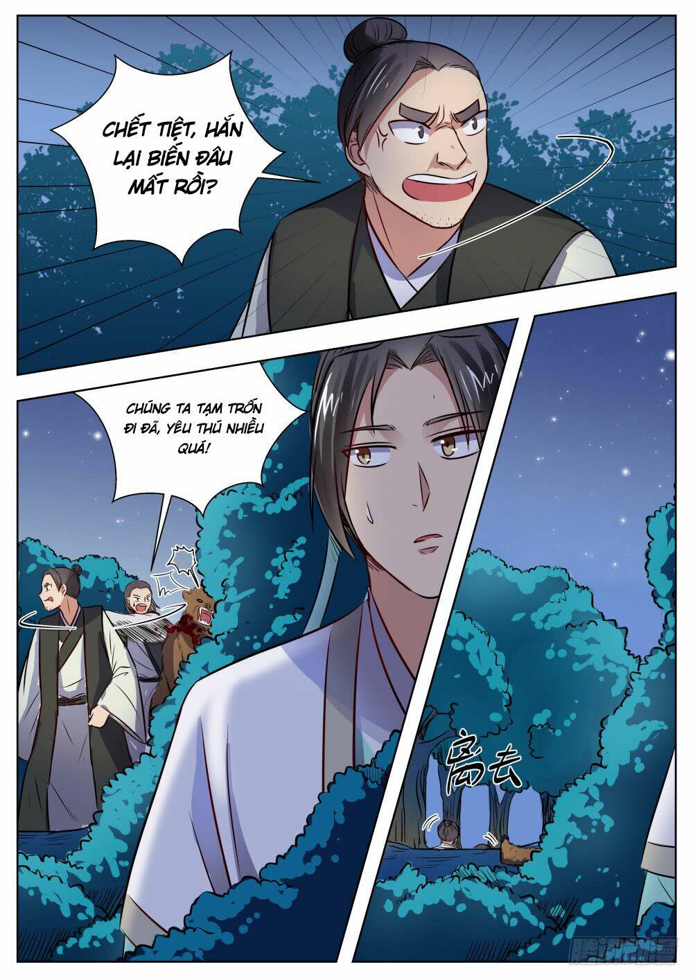 Ngã Dục Phong Thiên: Chapter 24