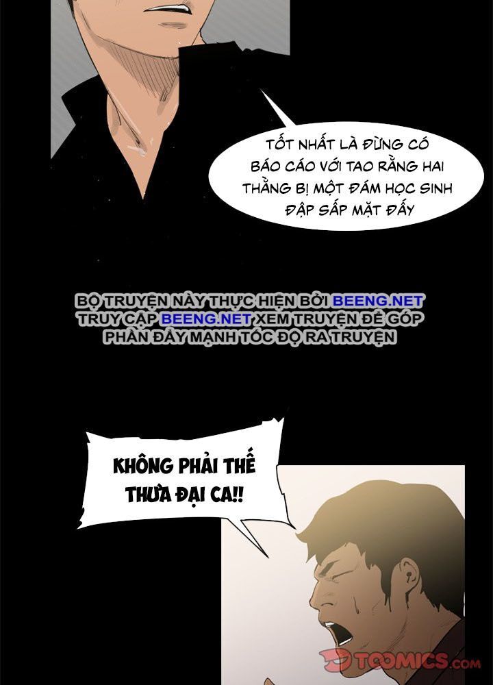 Tong Edge: Chapter 41