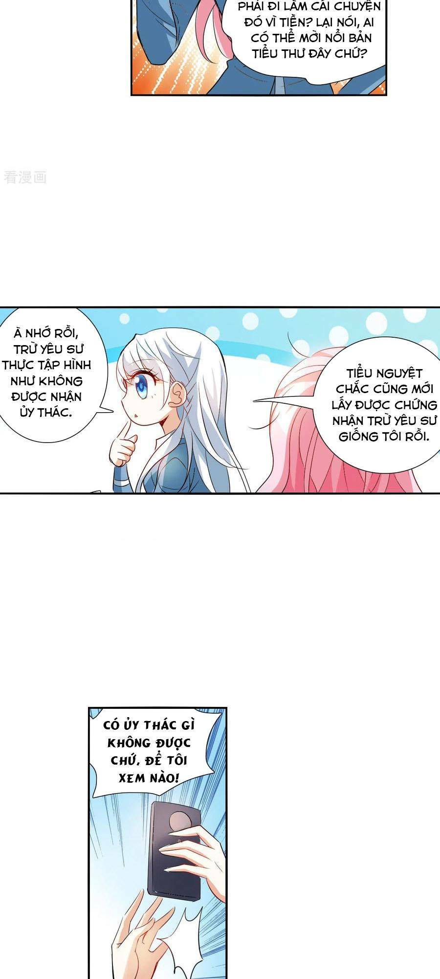 Tô Tịch Kỳ Quái 2: Chapter 46