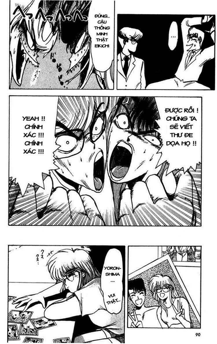 Shonan Junai Gumi: Chapter 3