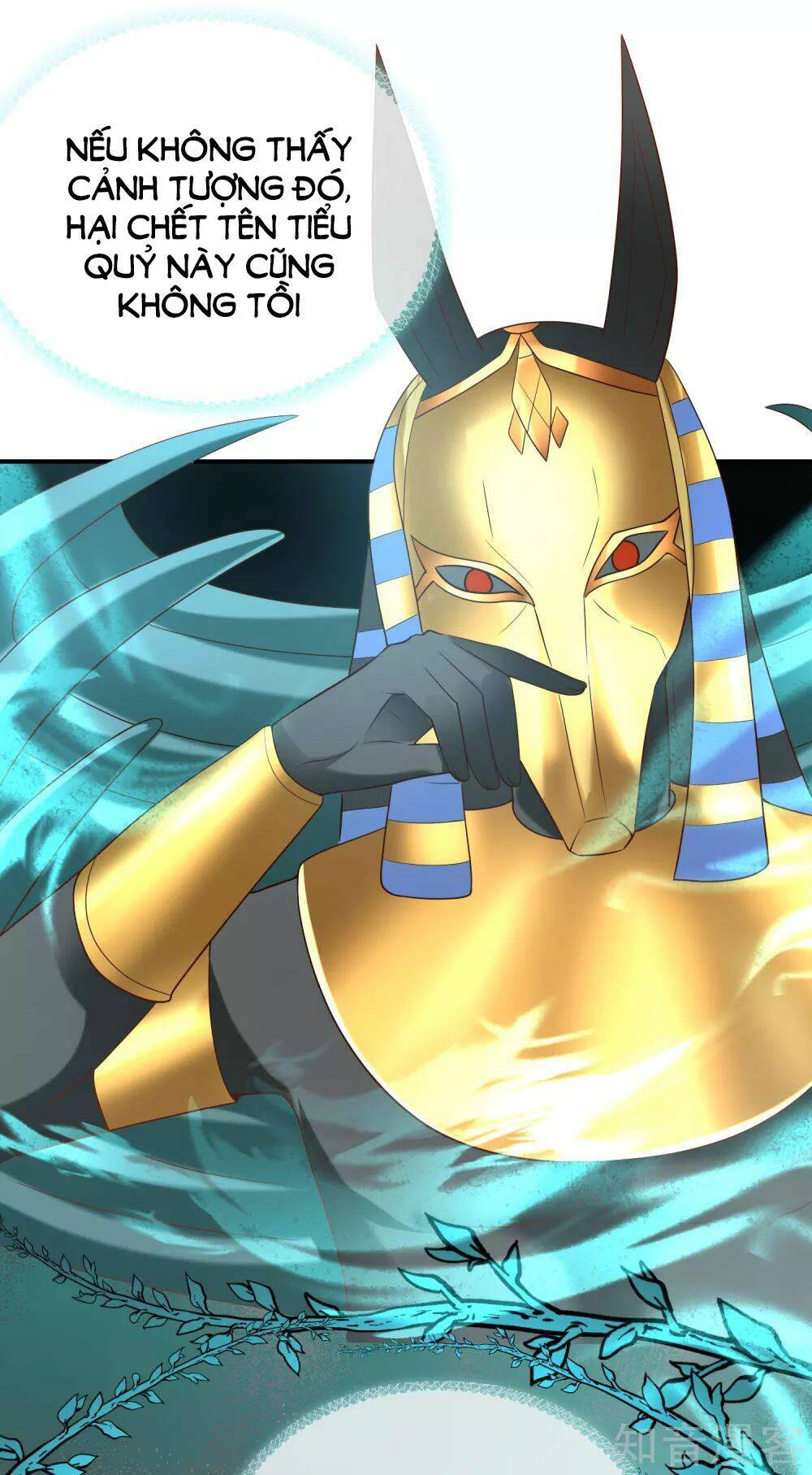 Sủng Hậu Của Vương: Chapter 68