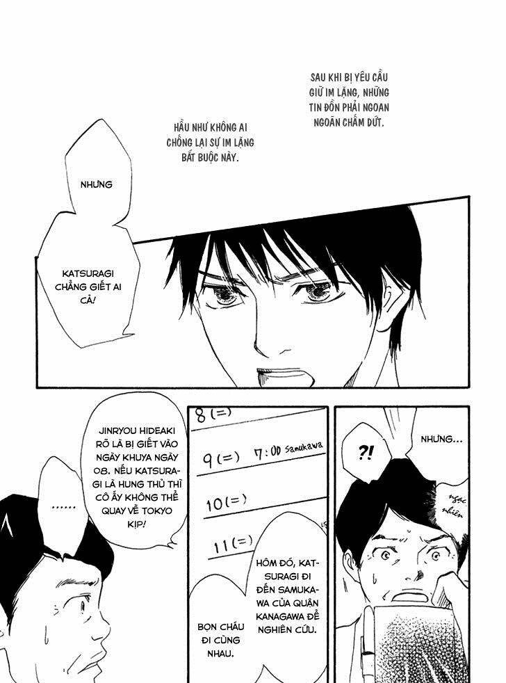 Kokushi No Shima: Chapter 7