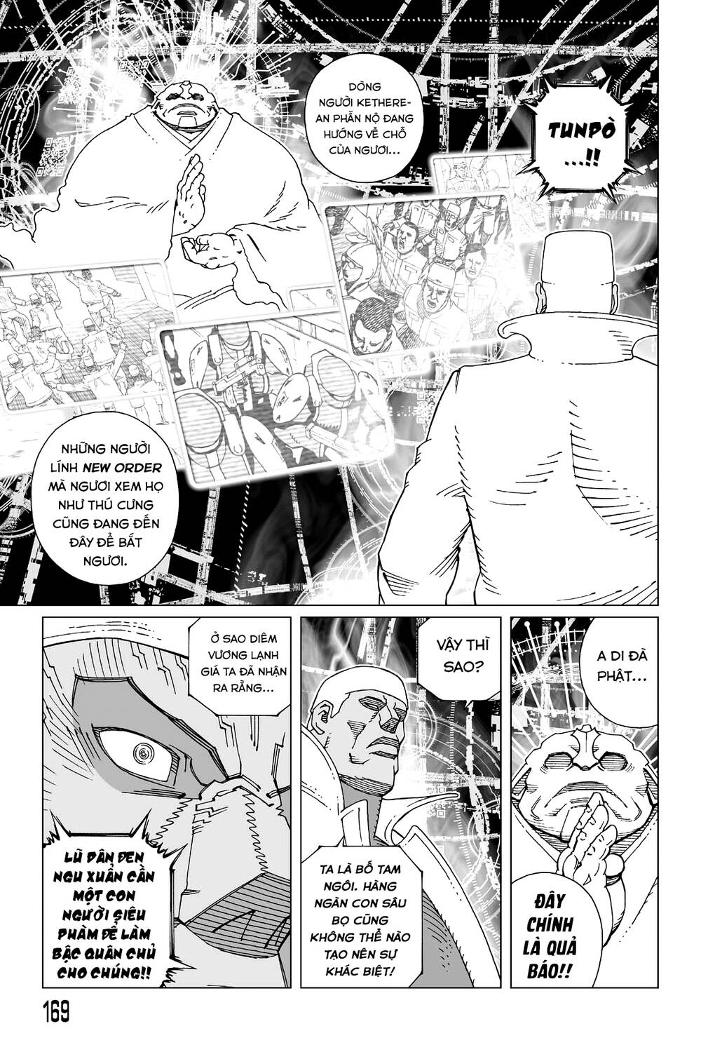 Battle Angel Alita Last Order: Chapter 105