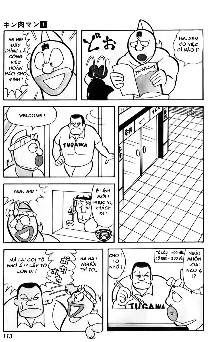 Kinniku Man: Chapter 8