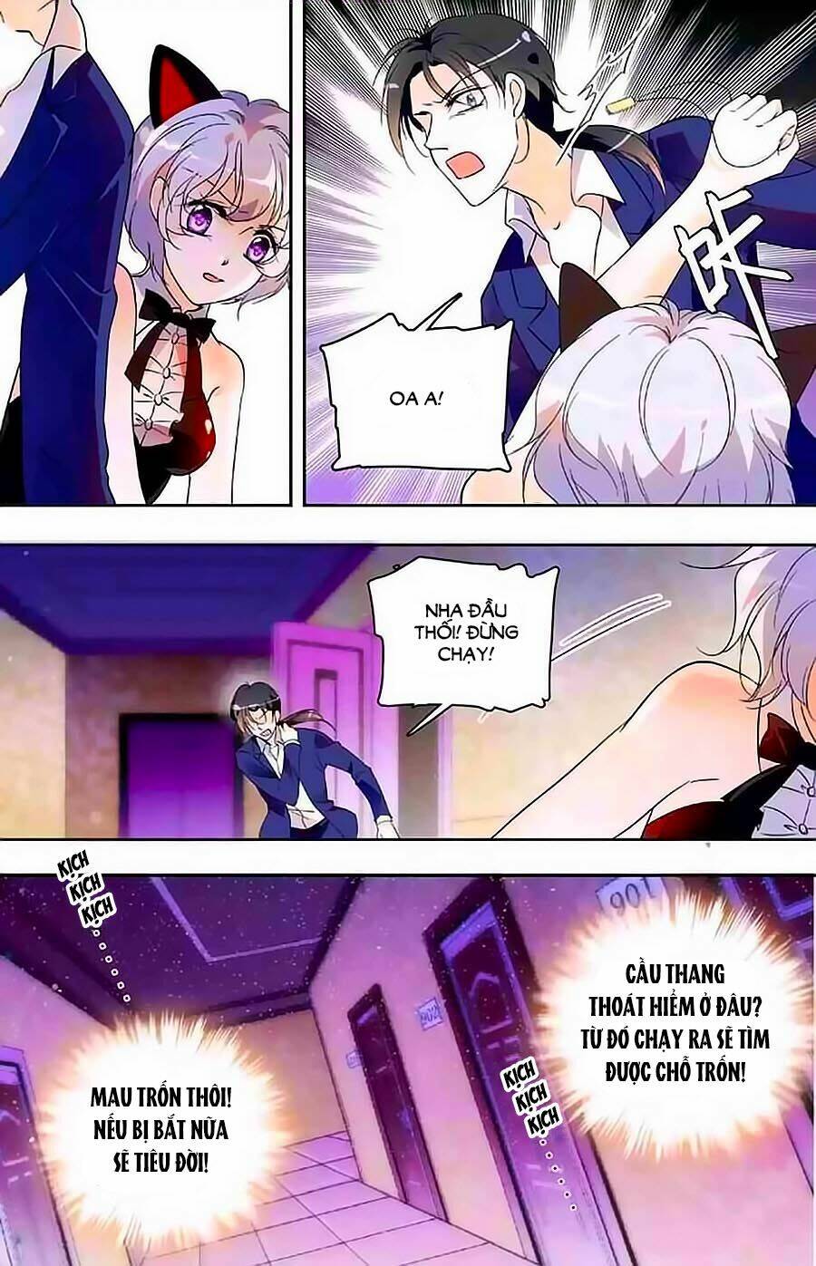 999 Nụ Hôn Bá Đạo Của Nam Thần: Chapter 59