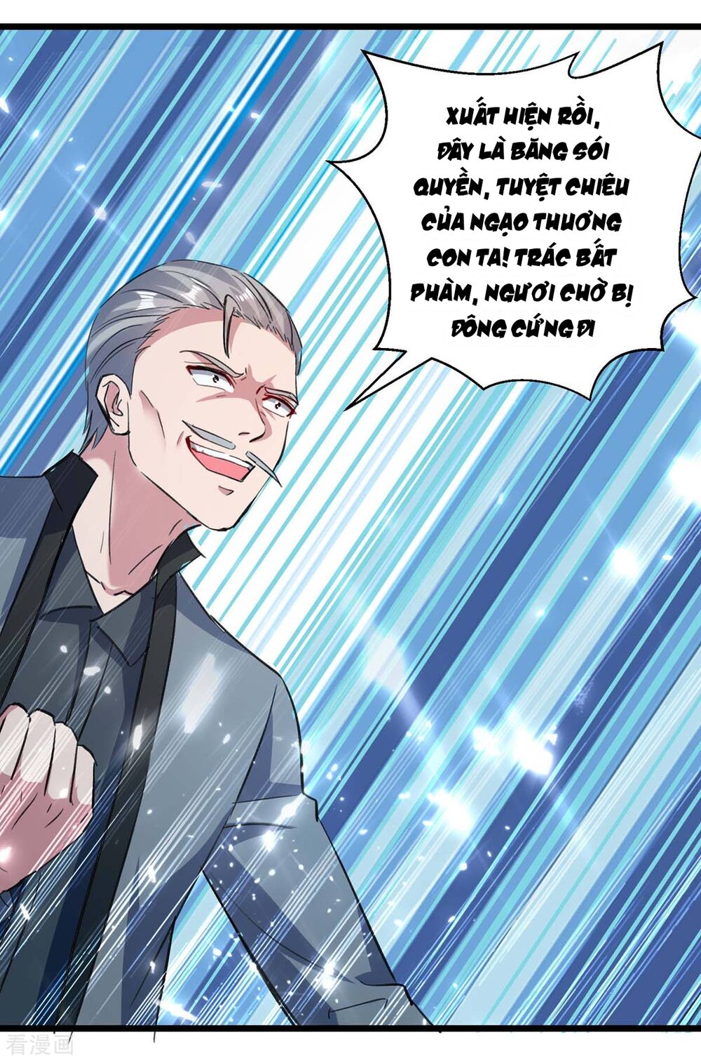 Trọng Sinh Khí Thiếu Quy Lai: Chapter 154