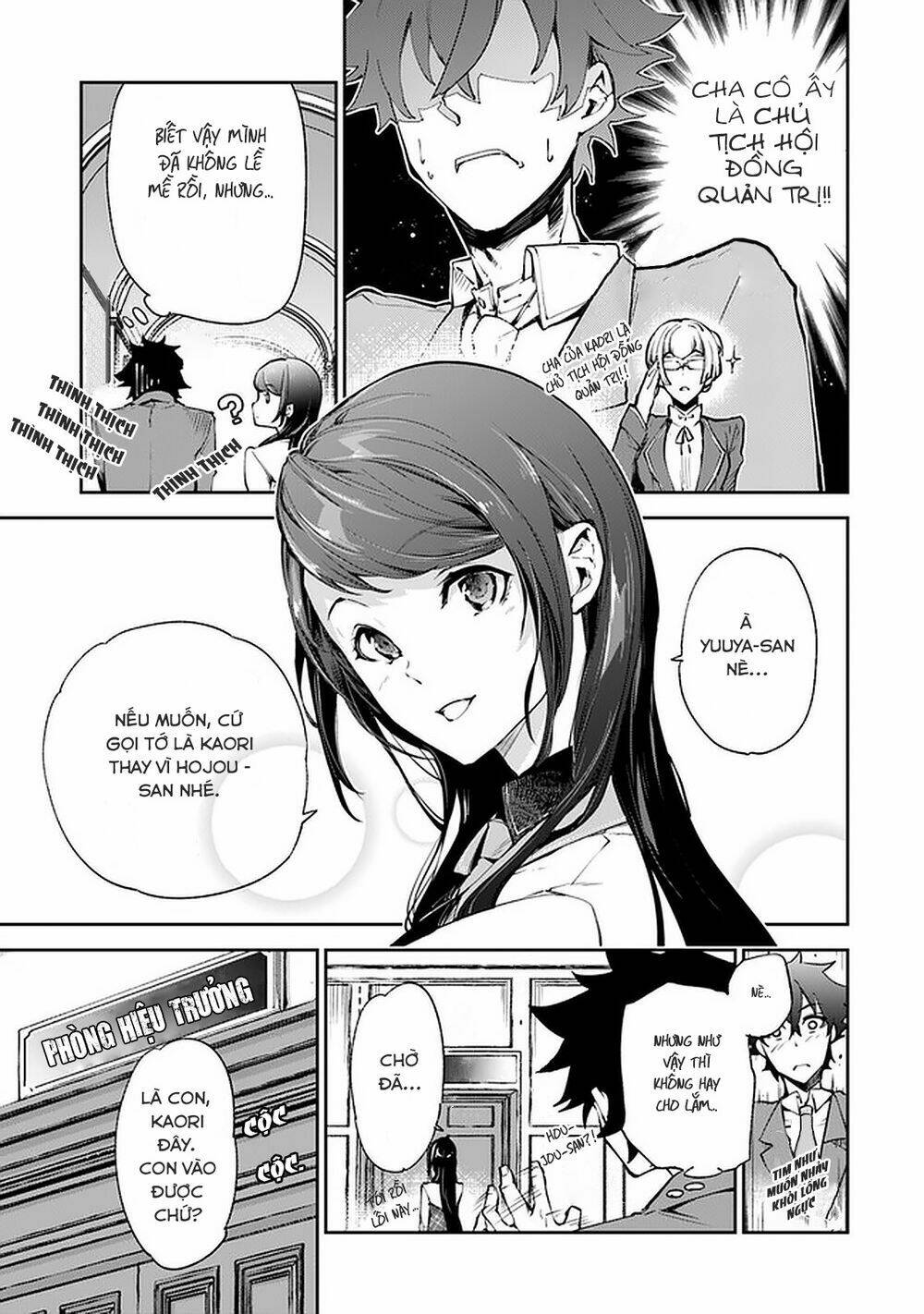 I Got A Cheat Ability In A Different World, And Became Extraordinary Even In The Real World: Chapter 7