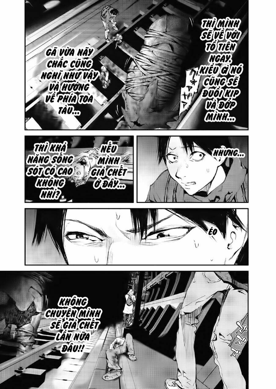 Chuyến Tàu Điện Tử Thần!: Chapter 2