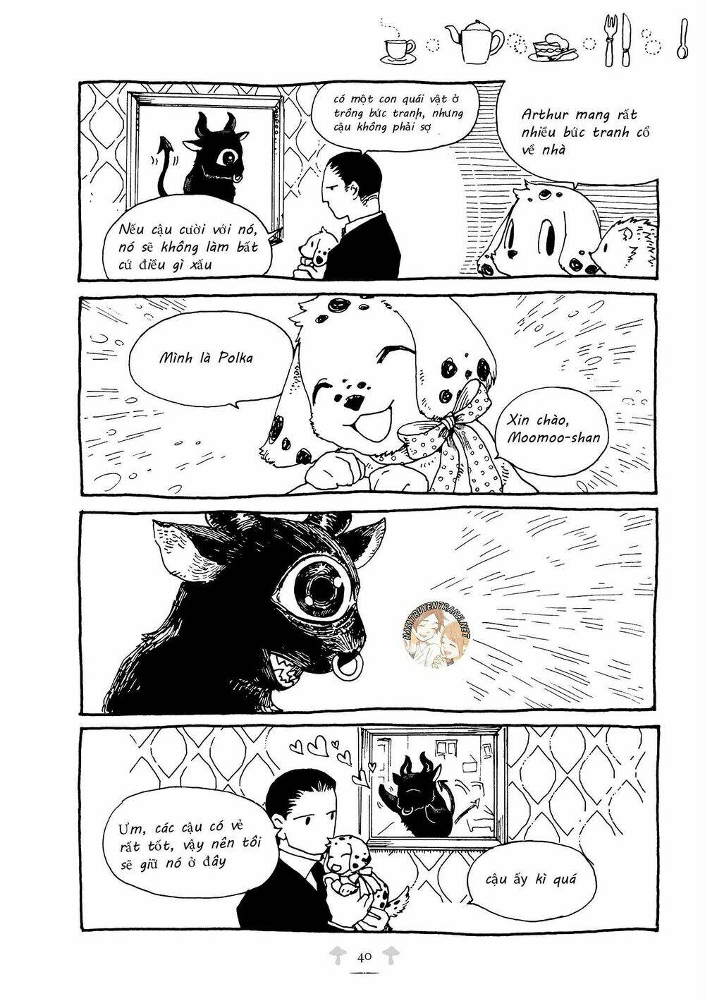 Haritoge Kuremi To Ou No Ie: Chapter 13