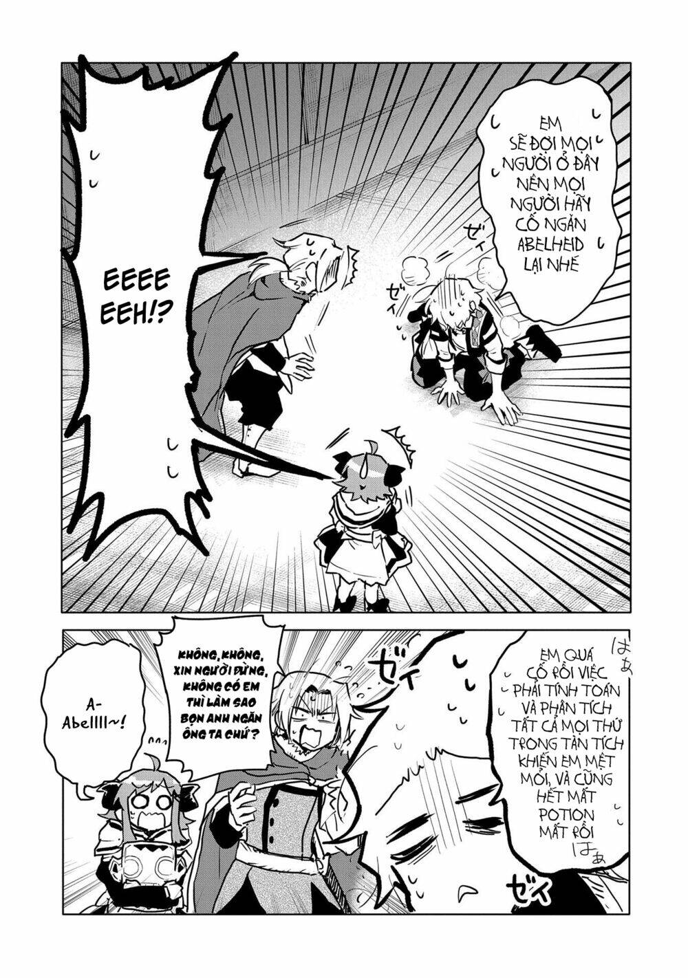 Saikyou Juzoku Tensei: Cheat Majutsushi No Slow Life: Chapter 13