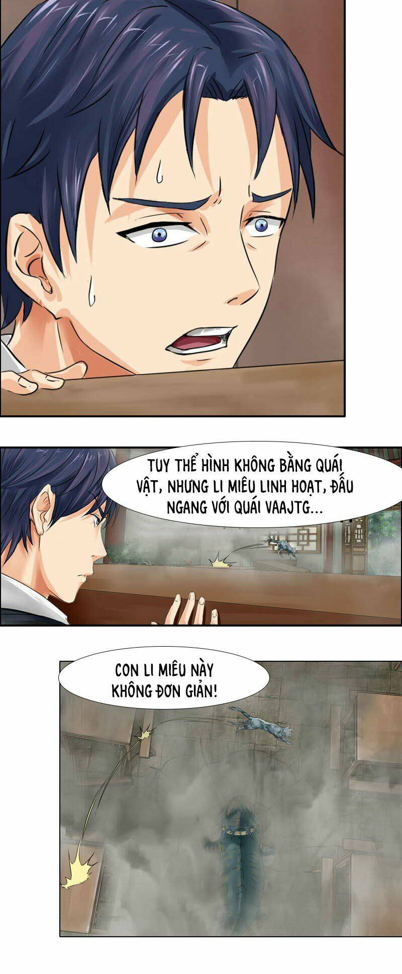 Mộ Thành Ngụy Sự: Chapter 6