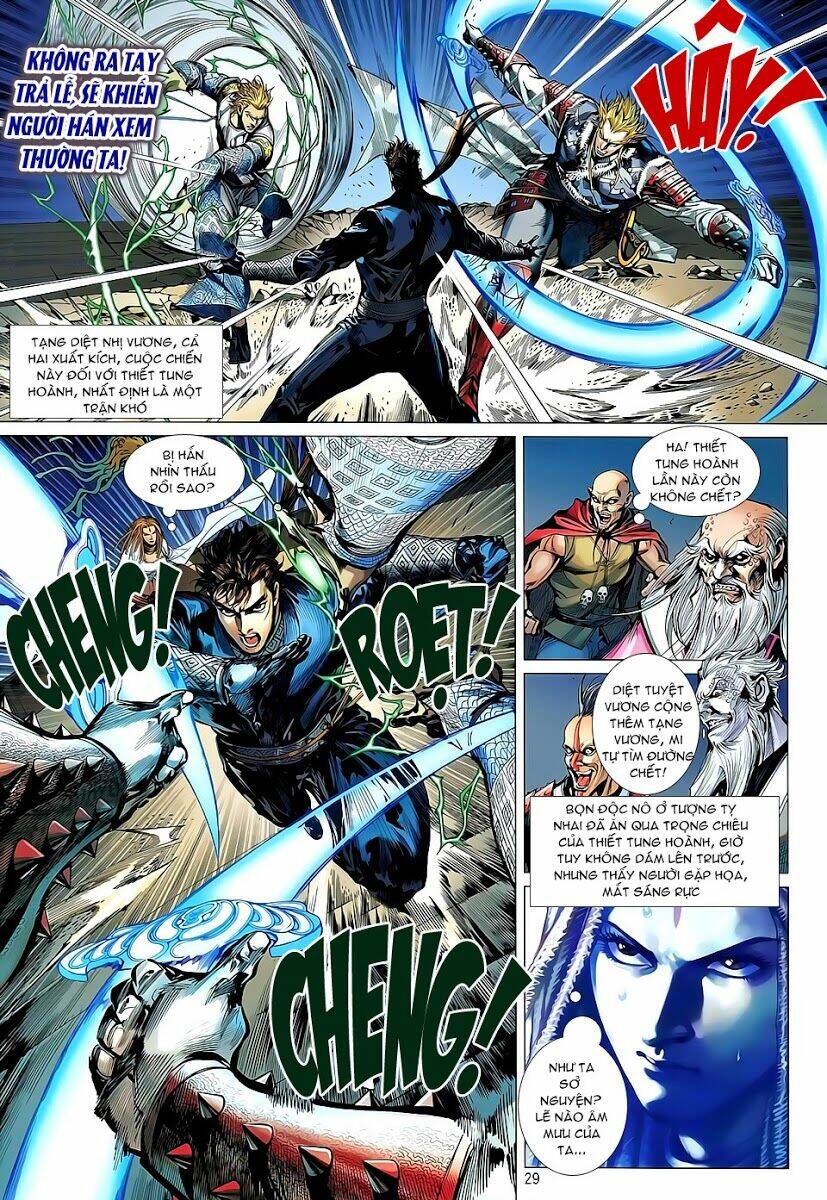 Thiết Tướng Tung Hoành: Chapter 35