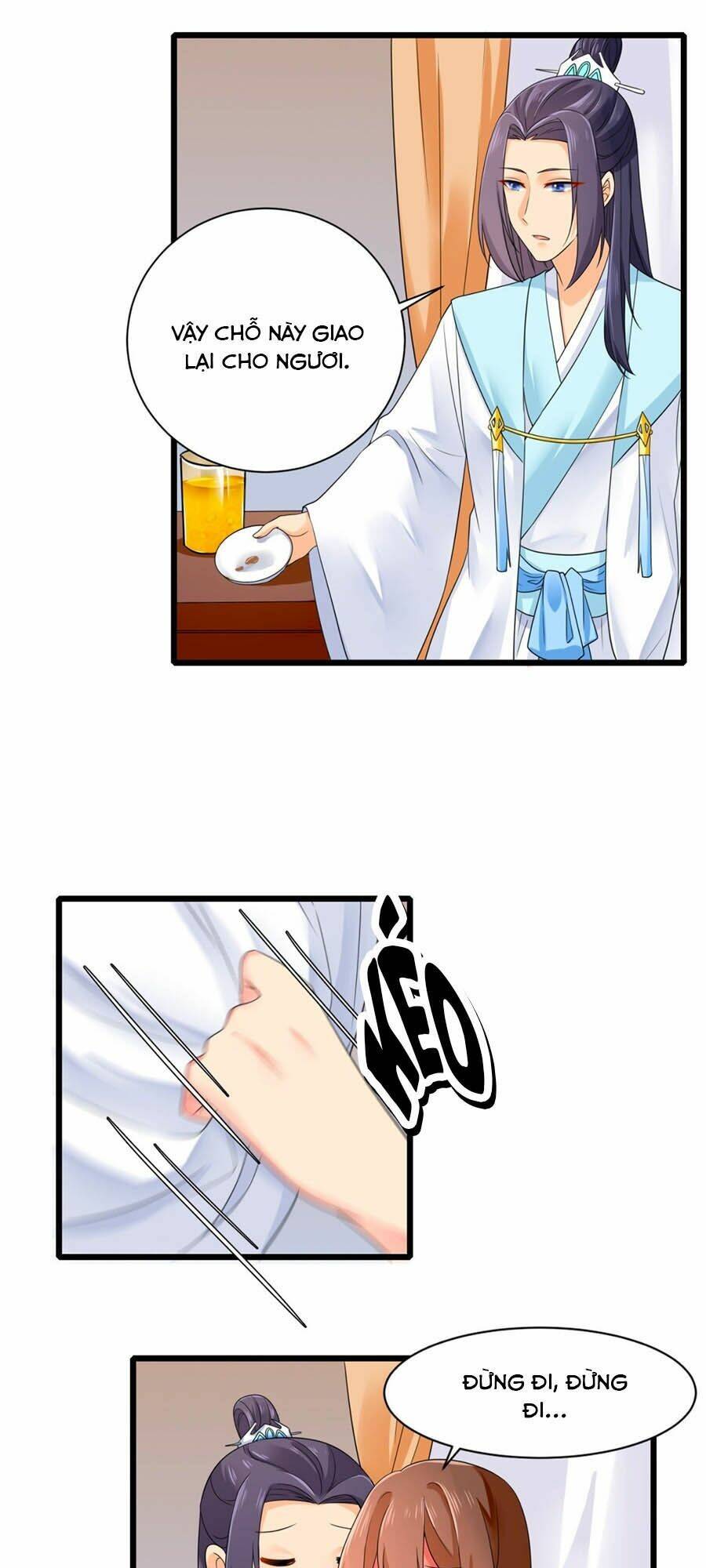 Hãn Phi Đương Gia: Lãnh Vương Xin Tự Trọng: Chapter 17