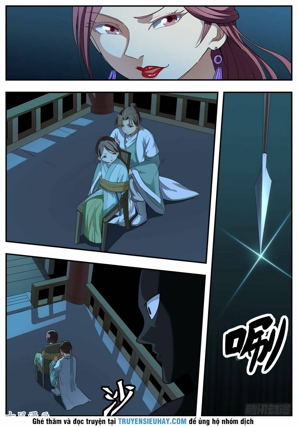 Ngã Dục Phong Thiên: Chapter 101