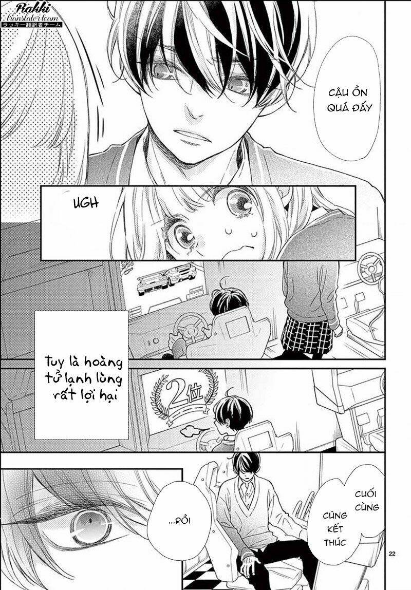 Kameba Kamu Hodo Amaku Naru: Chapter 2