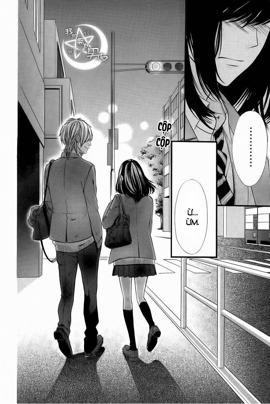 Kedamono Kareshi: Chapter 64