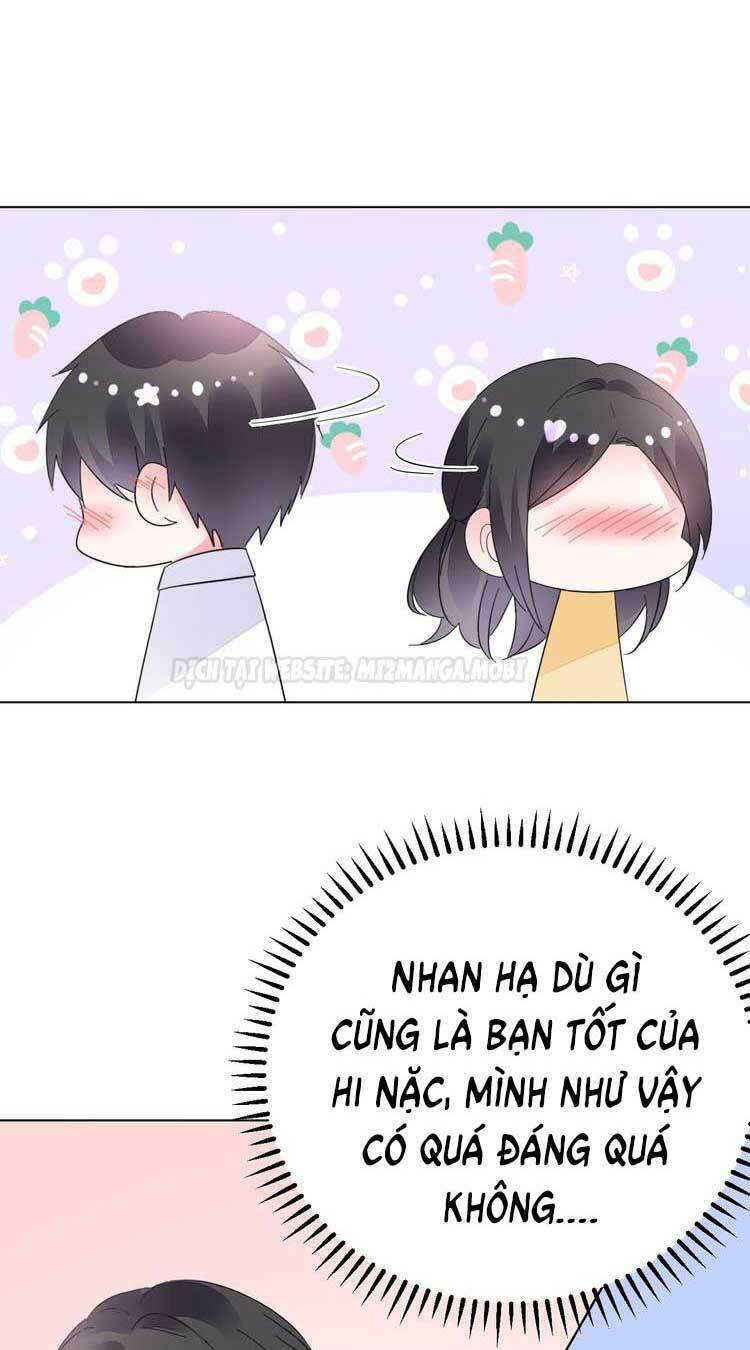 Điều Ước Sủng Ái Bất Bình Đẳng: Chapter 72.1