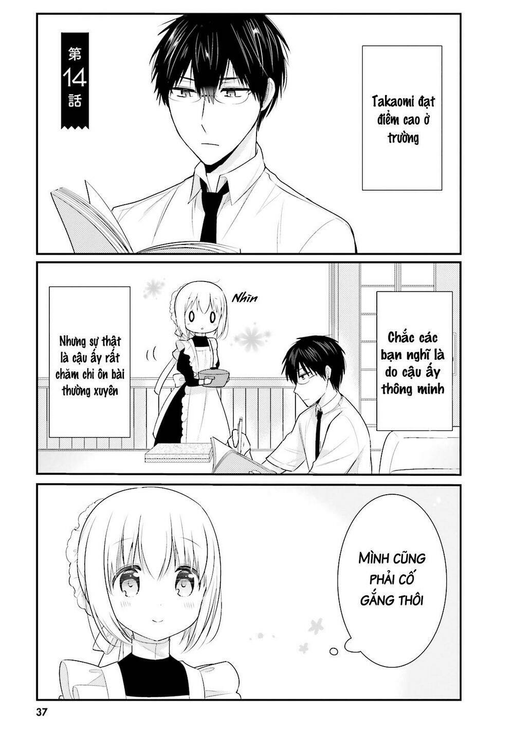 Orechi No Maid-San: Chapter 14