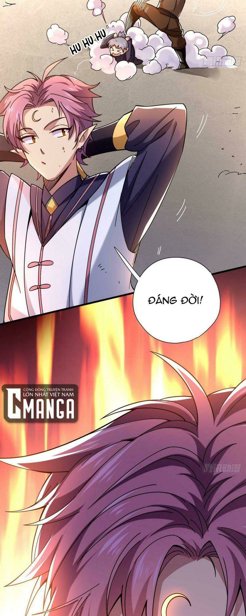 Cửu Vực Chi Thiên Nhãn Quật Khởi: Chapter 16
