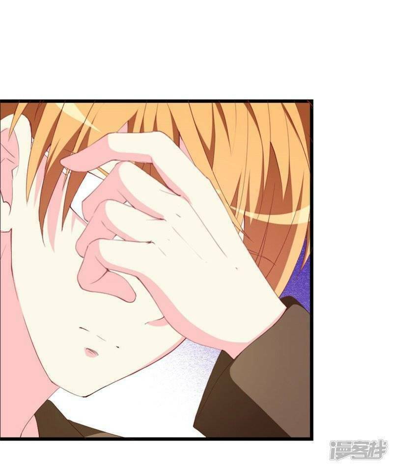 Này! Đừng Động Vào Phô Mai Của Tôi: Chapter 108