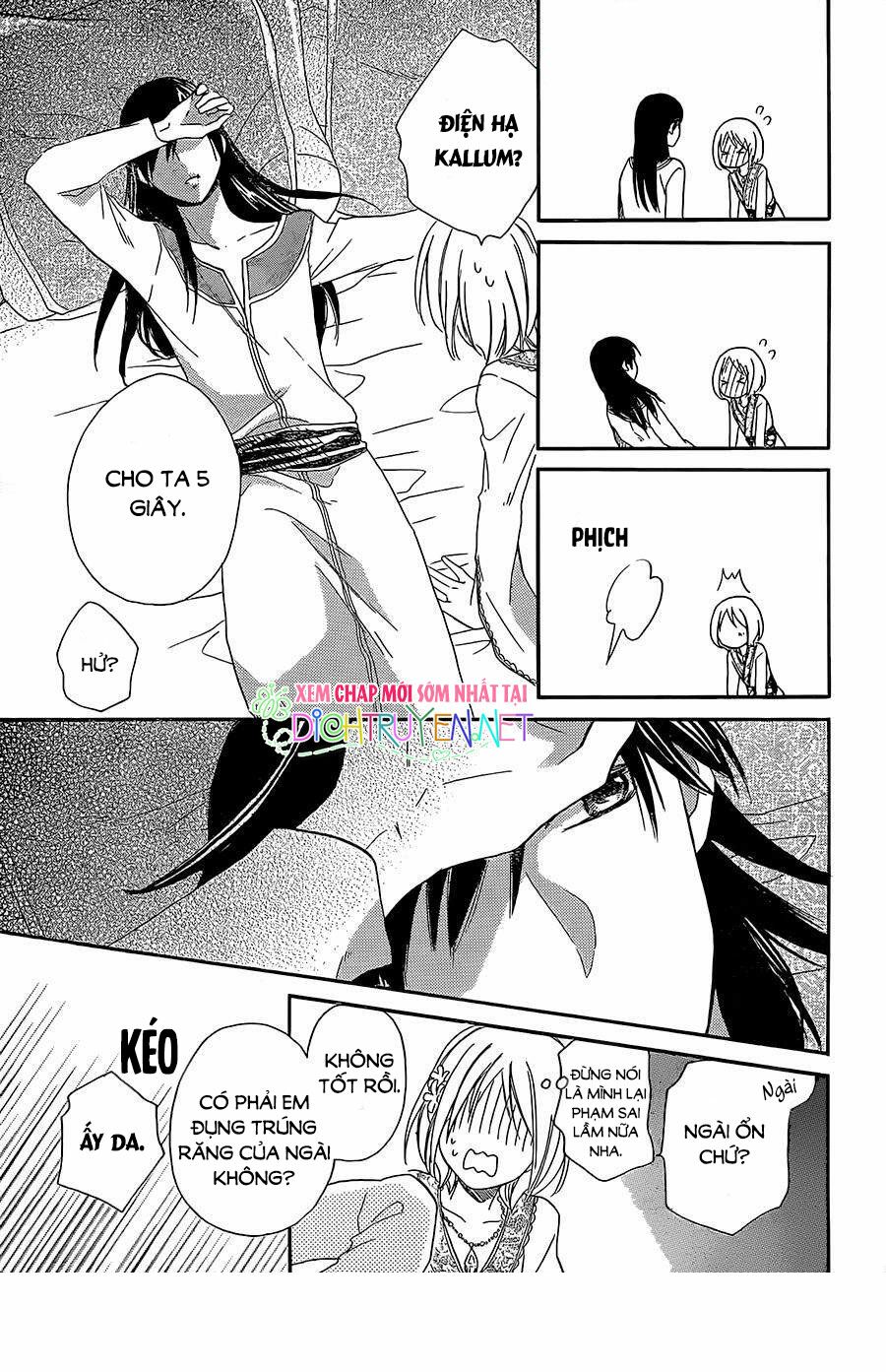 Sabaku no Harem: Chapter 30
