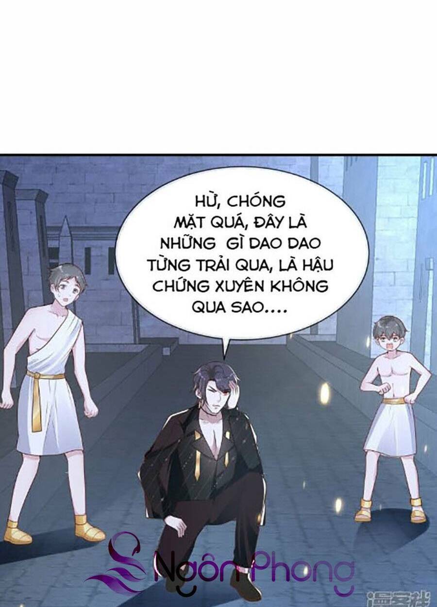 Sủng Hậu Của Vương: Chapter 162